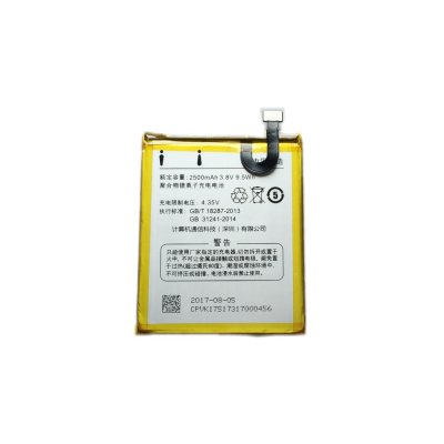 Battery Replacement for LAUNCH X431 Diagun IV Diagun 4 Scanner